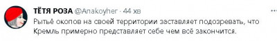 2023-02-07_202516.jpg