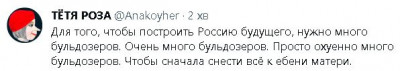 2023-02-07_200800.jpg
