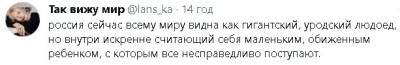 2023-02-07_212429.jpg (19.48 КБ) 1708 просмотров 2023-02-07_212429.jpg