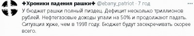 2023-02-07_211653.jpg (24.41 КБ) 1708 просмотров 2023-02-07_211653.jpg