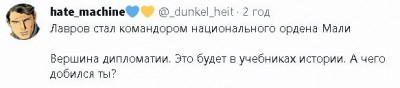 2023-02-07_205924.jpg (16.67 КБ) 1696 просмотров 2023-02-07_205924.jpg