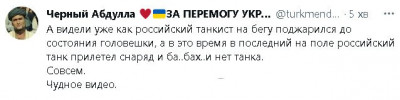 2023-02-07_203452.jpg (23.87 КБ) 3273 просмотра 2023-02-07_203452.jpg