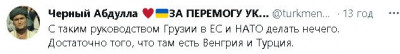2023-02-07_232030.jpg (17.28 КБ) 3233 просмотра 2023-02-07_232030.jpg