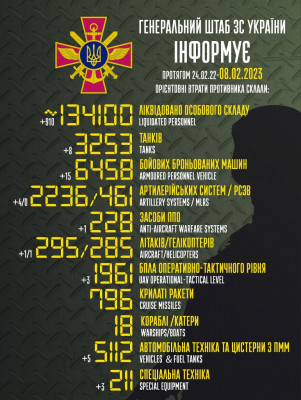 FobFieQWcAUI6oo.jpg (182.88 КБ) 1690 просмотров FobFieQWcAUI6oo.jpg