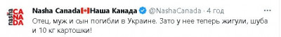 2023-02-08_083225.jpg (14.57 КБ) 1690 просмотров 2023-02-08_083225.jpg