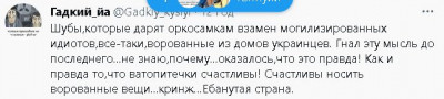 2023-02-08_213814.jpg (30.78 КБ) 1607 просмотров 2023-02-08_213814.jpg