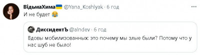 2023-02-09_000812.jpg (18.54 КБ) 1590 просмотров 2023-02-09_000812.jpg