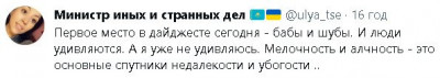 2023-02-09_082517.jpg (20.94 КБ) 1465 просмотров 2023-02-09_082517.jpg