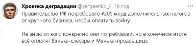 2023-02-09_082411.jpg (25.62 КБ) 1465 просмотров 2023-02-09_082411.jpg