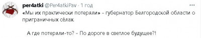 2023-02-09_082128.jpg (16.77 КБ) 1465 просмотров 2023-02-09_082128.jpg