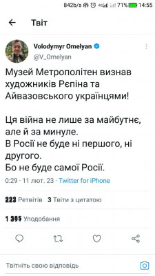 Screenshot_20230211-145529.jpg