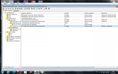 1.jpg (123.58 КБ) 9740 просмотров 1.jpg