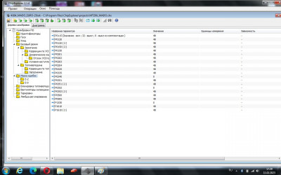 2.jpg (112.08 КБ) 9740 просмотров 2.jpg