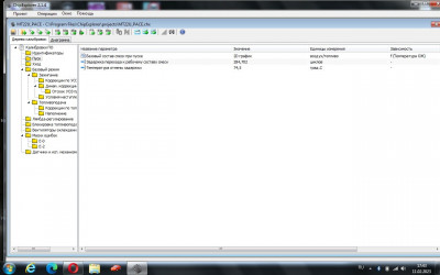 1.jpg (93.22 КБ) 12430 просмотров 1.jpg