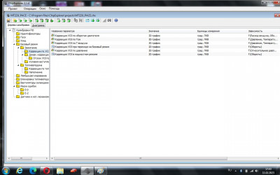 2.jpg (110.13 КБ) 12308 просмотров 2.jpg