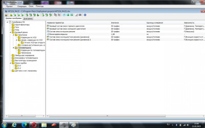 3.jpg (112.88 КБ) 13492 просмотра 3.jpg