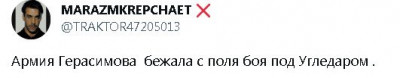 2023-02-12_024950.jpg (12.65 КБ) 2137 просмотров 2023-02-12_024950.jpg
