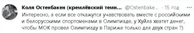 2023-02-12_022135.jpg (24.98 КБ) 2137 просмотров 2023-02-12_022135.jpg