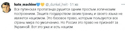 2023-02-12_021607.jpg (30.3 КБ) 2137 просмотров 2023-02-12_021607.jpg