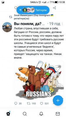 Screenshot_20230212-103842.jpg (110.24 КБ) 1947 просмотров Screenshot_20230212-103842.jpg