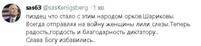 2023-02-12_121343.jpg (19.36 КБ) 1905 просмотров 2023-02-12_121343.jpg