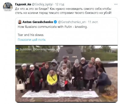 2023-02-12_205136.jpg (65.16 КБ) 1952 просмотра 2023-02-12_205136.jpg