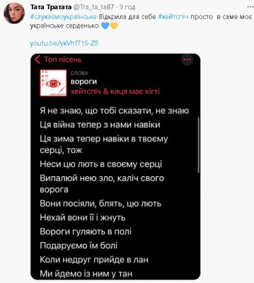 2023-02-12_205458.jpg (65.09 КБ) 1937 просмотров 2023-02-12_205458.jpg