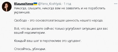 2023-02-12_205343.jpg (30.71 КБ) 1977 просмотров 2023-02-12_205343.jpg