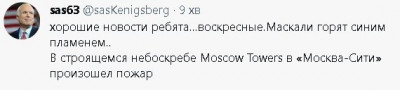2023-02-12_182742.jpg (16.48 КБ) 1787 просмотров 2023-02-12_182742.jpg