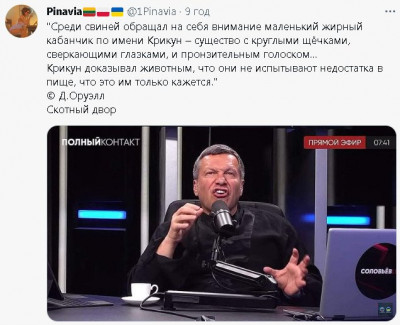 2023-02-12_233945.jpg (66.14 КБ) 1853 просмотра 2023-02-12_233945.jpg