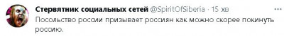 2023-02-13_195058.jpg (13.83 КБ) 2563 просмотра 2023-02-13_195058.jpg