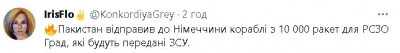 2023-02-13_185043.jpg (13.67 КБ) 2554 просмотра 2023-02-13_185043.jpg