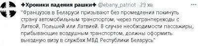 2023-02-13_183300.jpg (33.2 КБ) 2553 просмотра 2023-02-13_183300.jpg