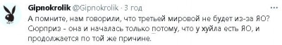 2023-02-13_175740.jpg (18.5 КБ) 2553 просмотра 2023-02-13_175740.jpg