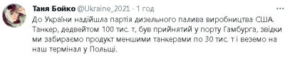 2023-02-13_215047.jpg (24.98 КБ) 2616 просмотров 2023-02-13_215047.jpg