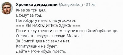 2023-02-14_225525.jpg (28.9 КБ) 1975 просмотров 2023-02-14_225525.jpg