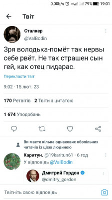 Screenshot_20230215-190159.jpg