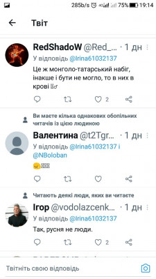 Screenshot_20230215-191431.jpg