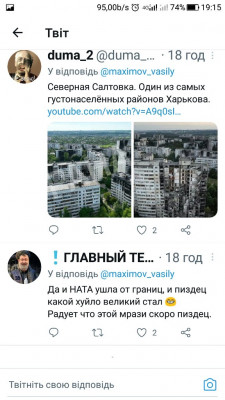 Screenshot_20230215-191518.jpg (108.08 КБ) 1689 просмотров Screenshot_20230215-191518.jpg