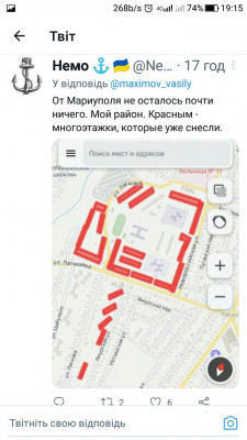 Screenshot_20230215-191505.jpg