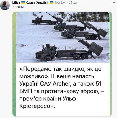 2023-02-15_203744.jpg (82.33 КБ) 1939 просмотров 2023-02-15_203744.jpg