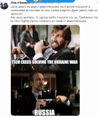 2023-02-15_203147.jpg (80.17 КБ) 1908 просмотров 2023-02-15_203147.jpg