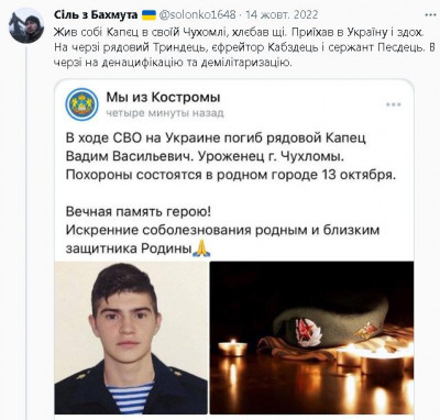 2023-02-15_203032.jpg (75.11 КБ) 1923 просмотра 2023-02-15_203032.jpg