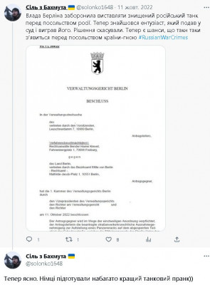 2023-02-15_202944.jpg (73.44 КБ) 1906 просмотров 2023-02-15_202944.jpg