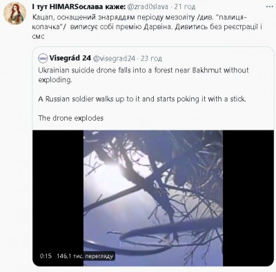 2023-02-15_215149.jpg (59.33 КБ) 1842 просмотра 2023-02-15_215149.jpg