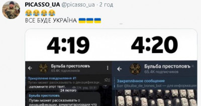 2023-02-15_215401.jpg (37.54 КБ) 1864 просмотра 2023-02-15_215401.jpg