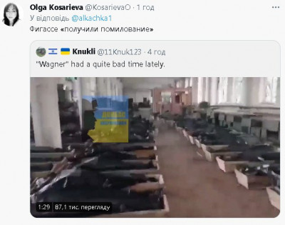 2023-02-15_232918.jpg (49.57 КБ) 1790 просмотров 2023-02-15_232918.jpg