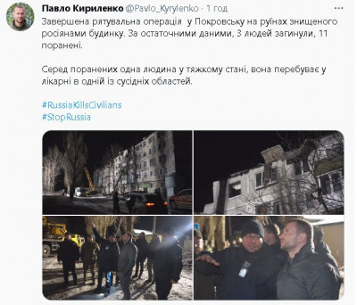 2023-02-15_232847.jpg (83.44 КБ) 1765 просмотров 2023-02-15_232847.jpg