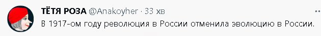 2023-02-16_202920.jpg