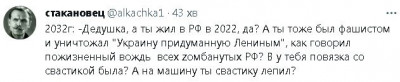 2023-02-17_205411.jpg